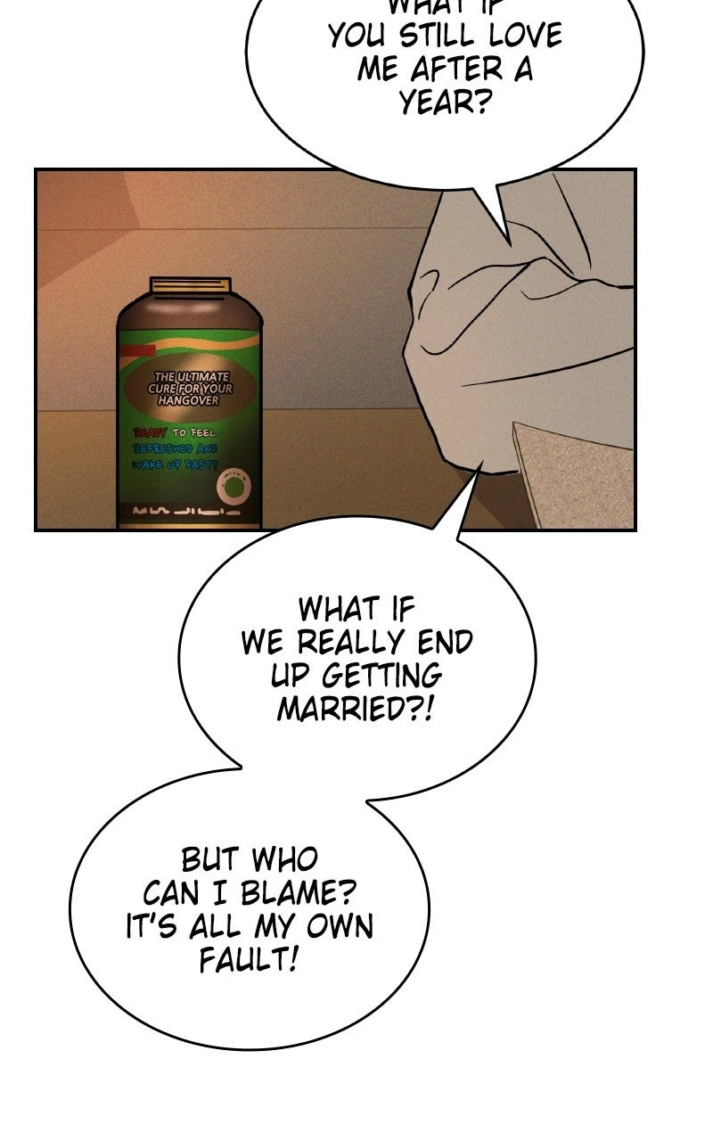 Read Unrefined Love chapter 3 image 6 on Lezhin