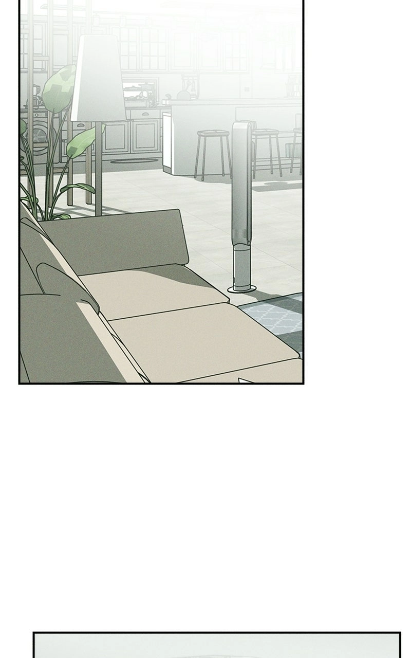 Read Unrefined Love chapter 3 image 74 on Lezhin