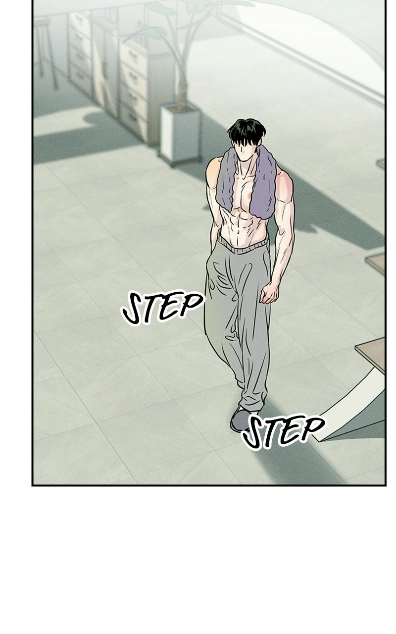 Read Unrefined Love chapter 3 image 75 on Lezhin