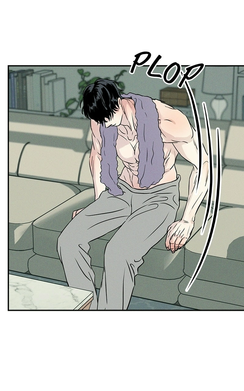 Read Unrefined Love chapter 3 image 76 on Lezhin