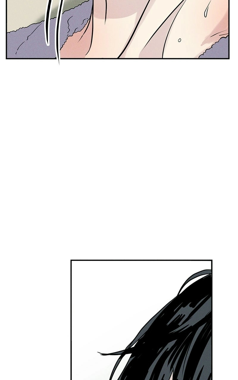Read Unrefined Love chapter 3 image 78 on Lezhin