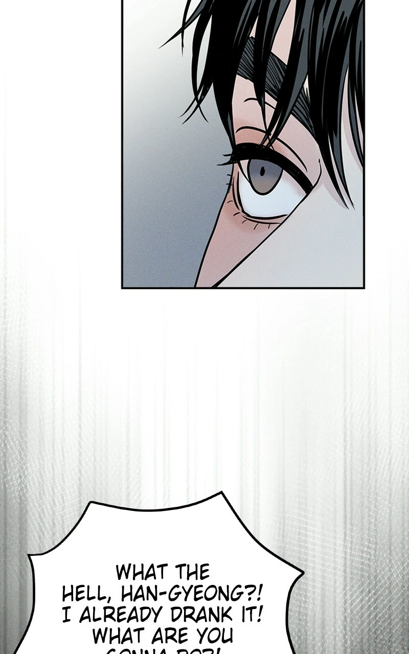 Read Unrefined Love chapter 3 image 79 on Lezhin