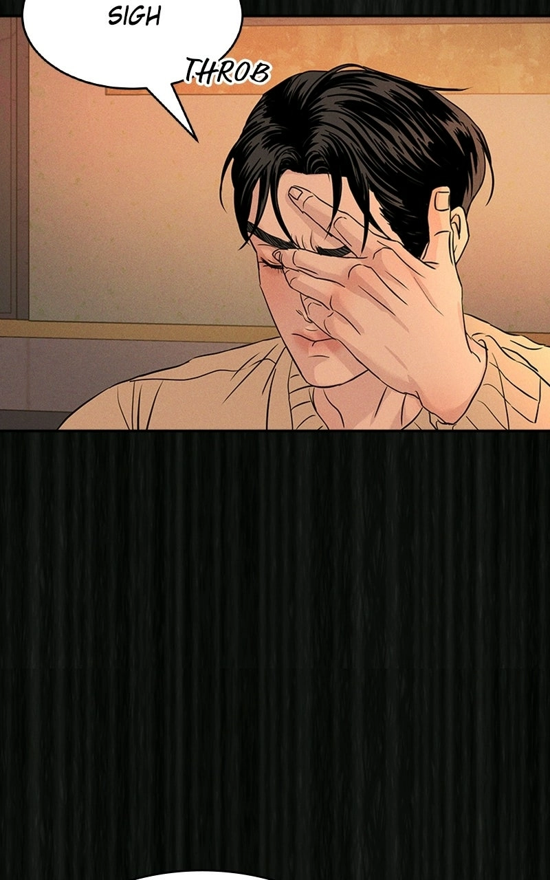 Read Unrefined Love chapter 3 image 84 on Lezhin