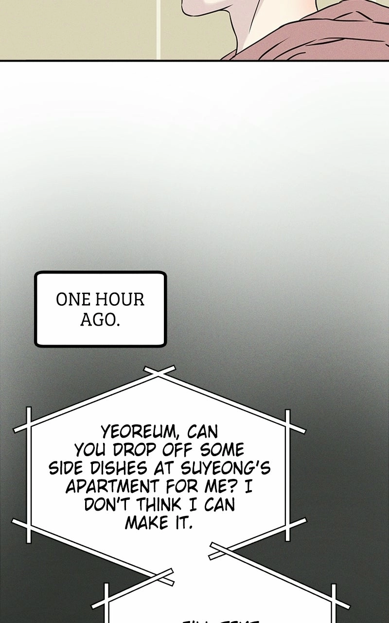 Read Unrefined Love chapter 3 image 95 on Lezhin