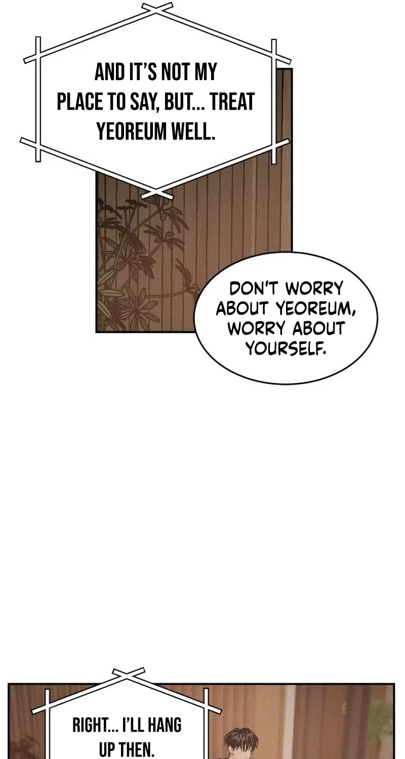 Read Unrefined Love chapter 30 image 11 on Lezhin