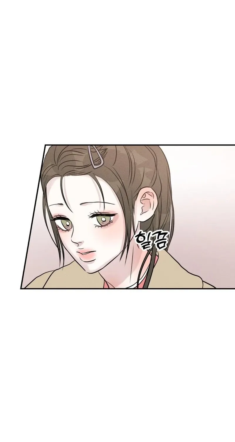 Read Unrefined Love chapter 30 image 37 on Lezhin