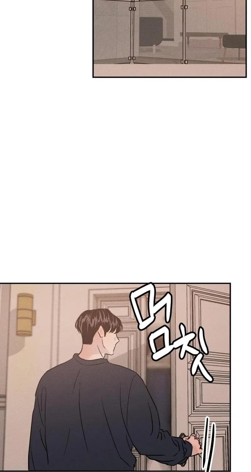 Read Unrefined Love chapter 30 image 50 on Lezhin