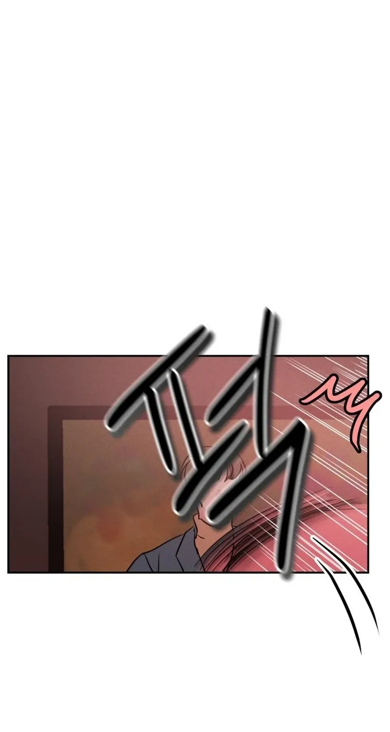 Read Unrefined Love chapter 30 image 56 on Lezhin