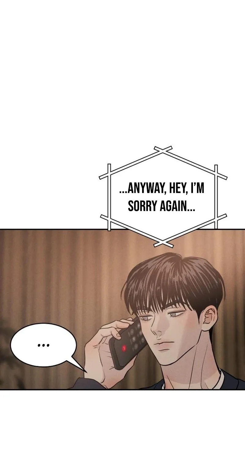 Read Unrefined Love chapter 30 image 9 on Lezhin