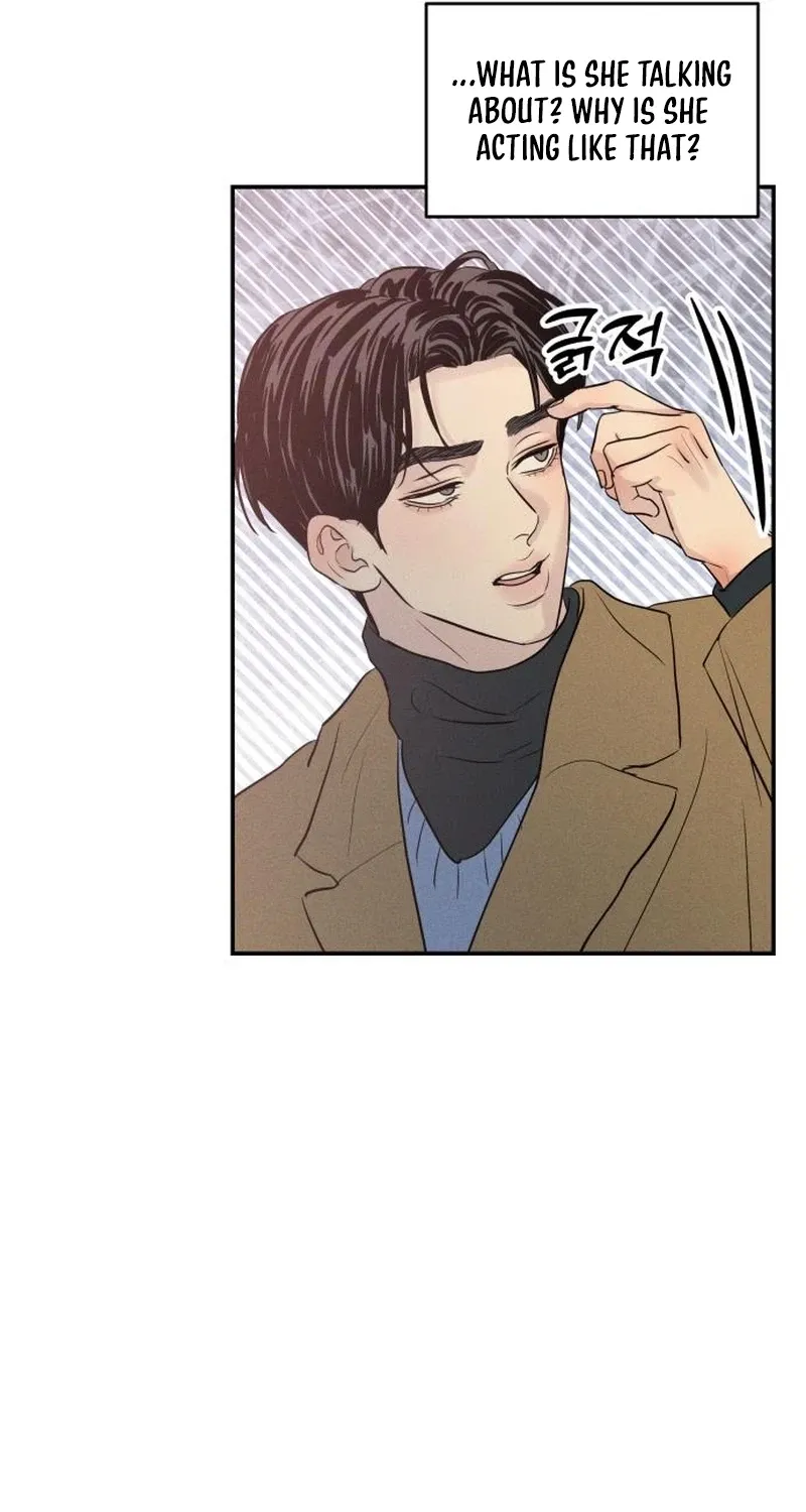 Read Unrefined Love chapter 31 image 11 on Lezhin