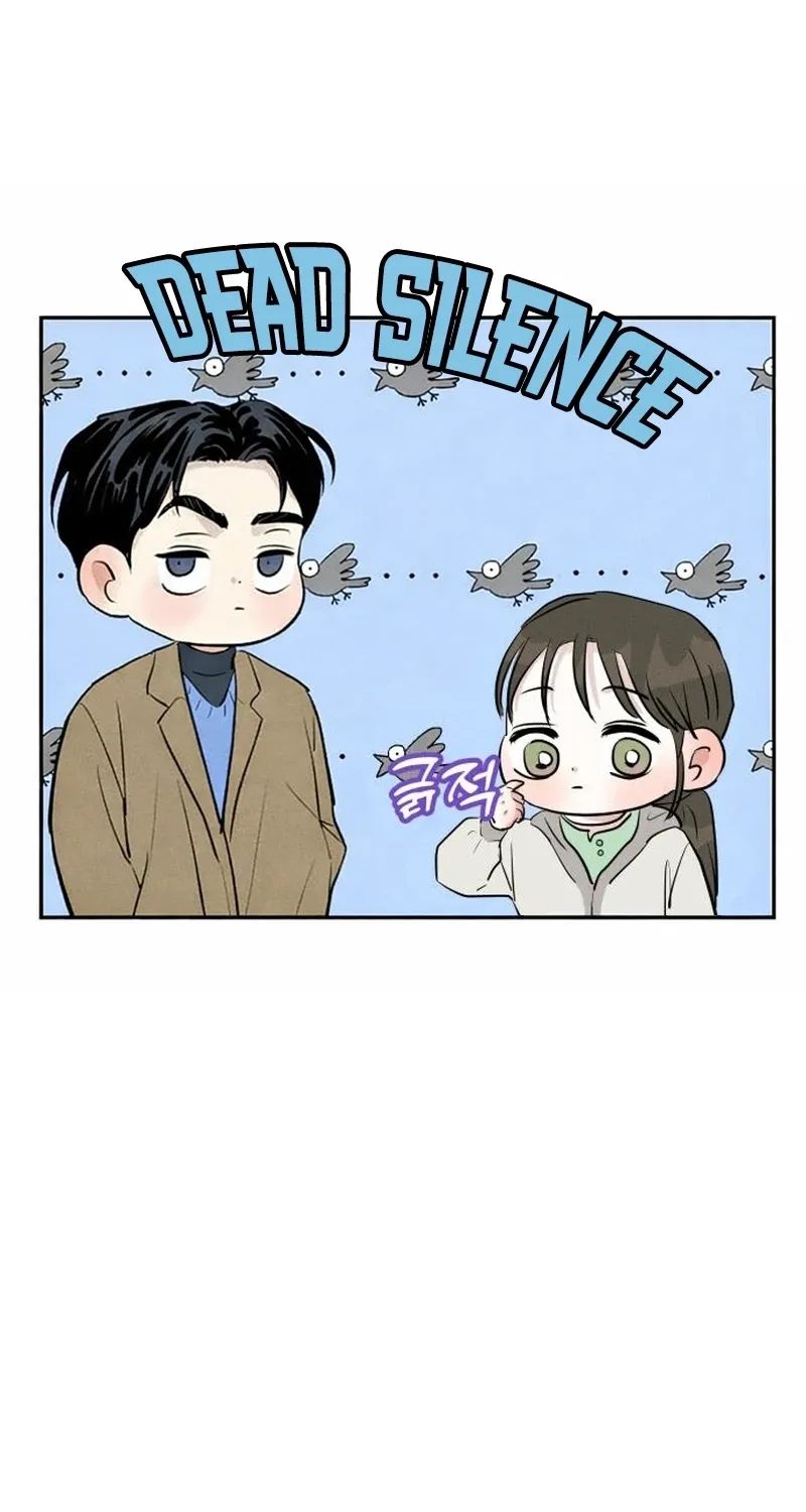 Read Unrefined Love chapter 31 image 64 on Lezhin