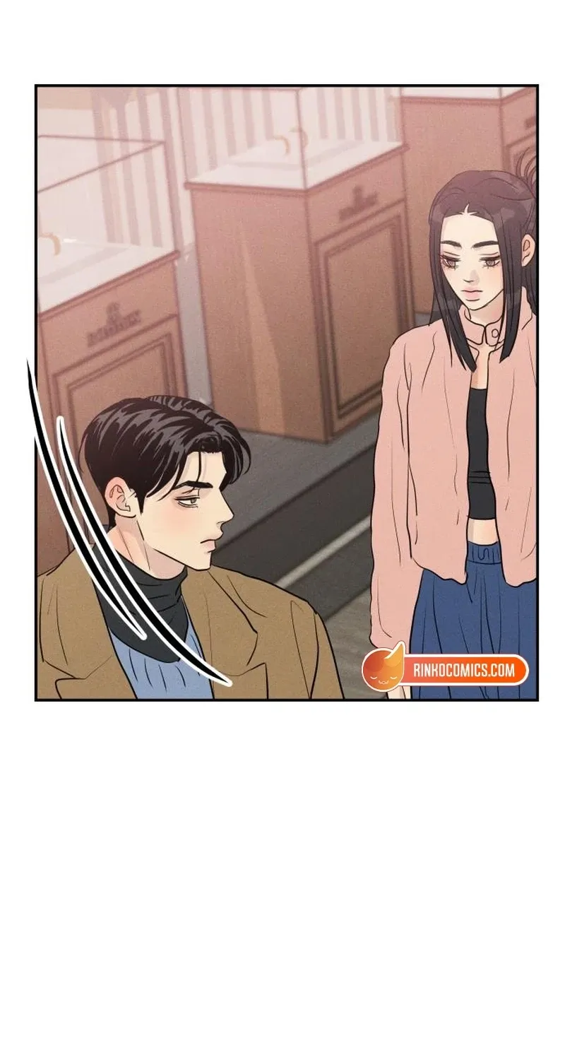 Read Unrefined Love chapter 31 image 7 on Lezhin