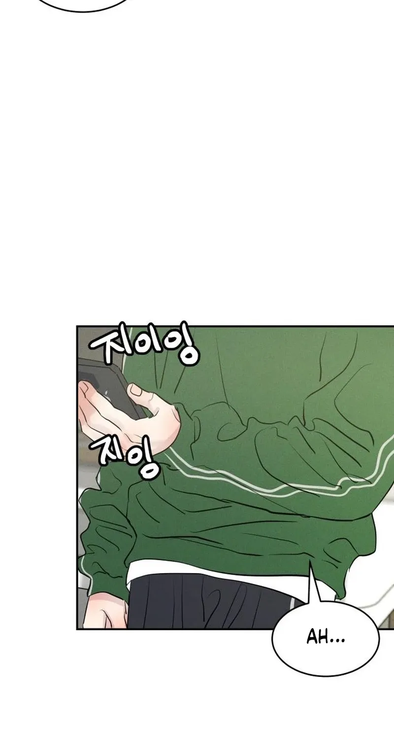 Read Unrefined Love chapter 32 image 14 on Lezhin