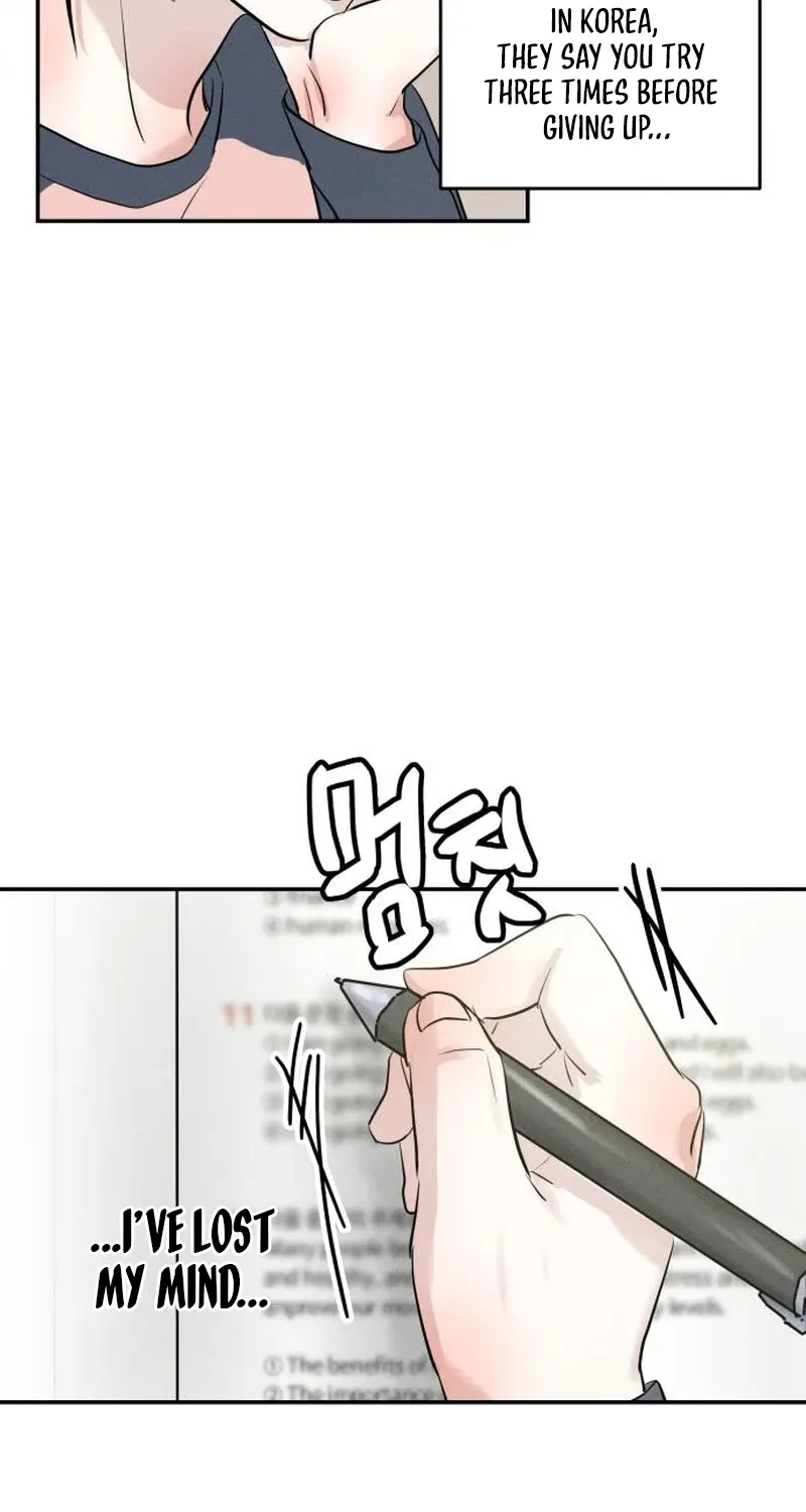Read Unrefined Love chapter 32 image 19 on Lezhin