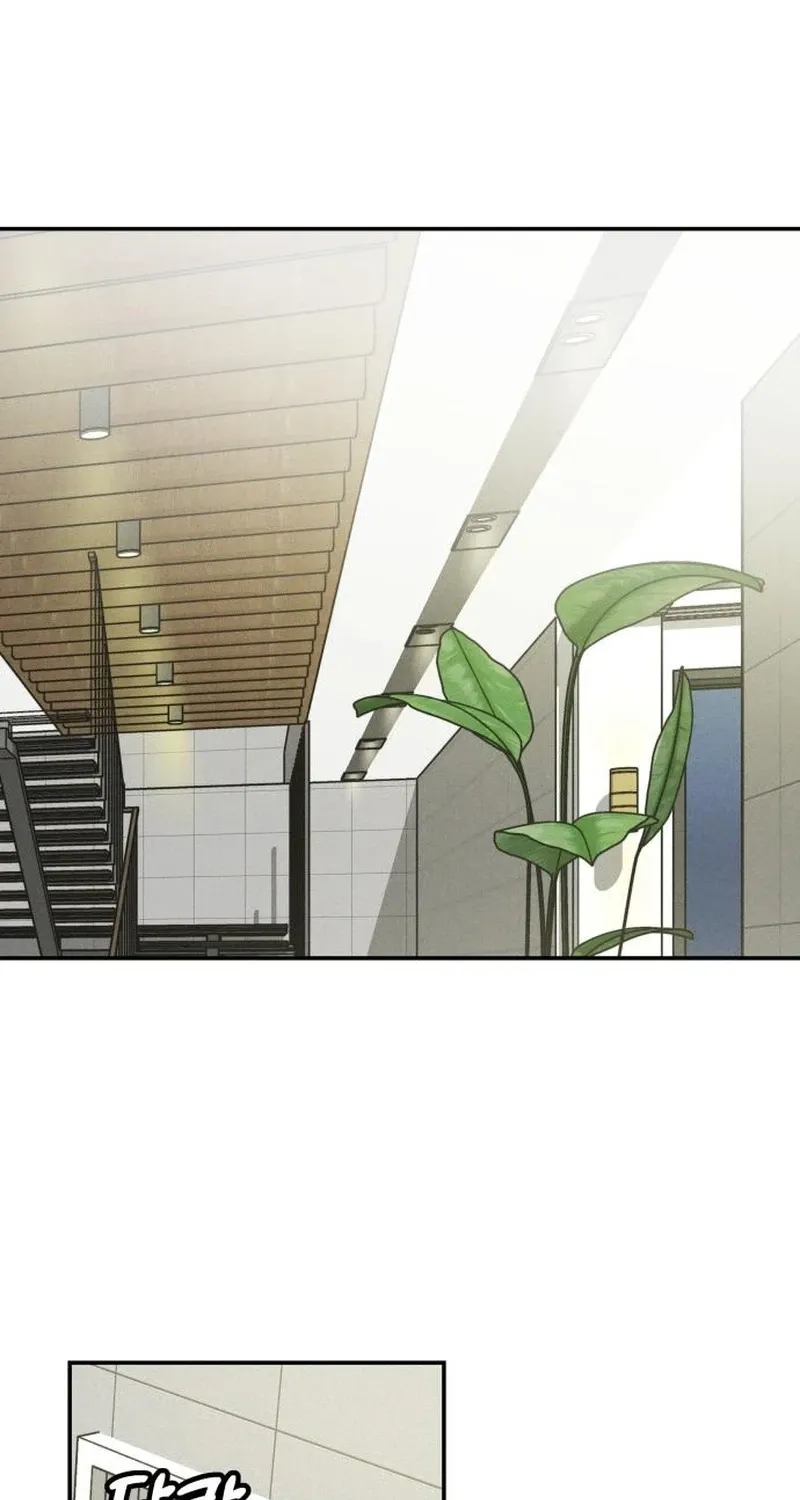 Read Unrefined Love chapter 32 image 38 on Lezhin