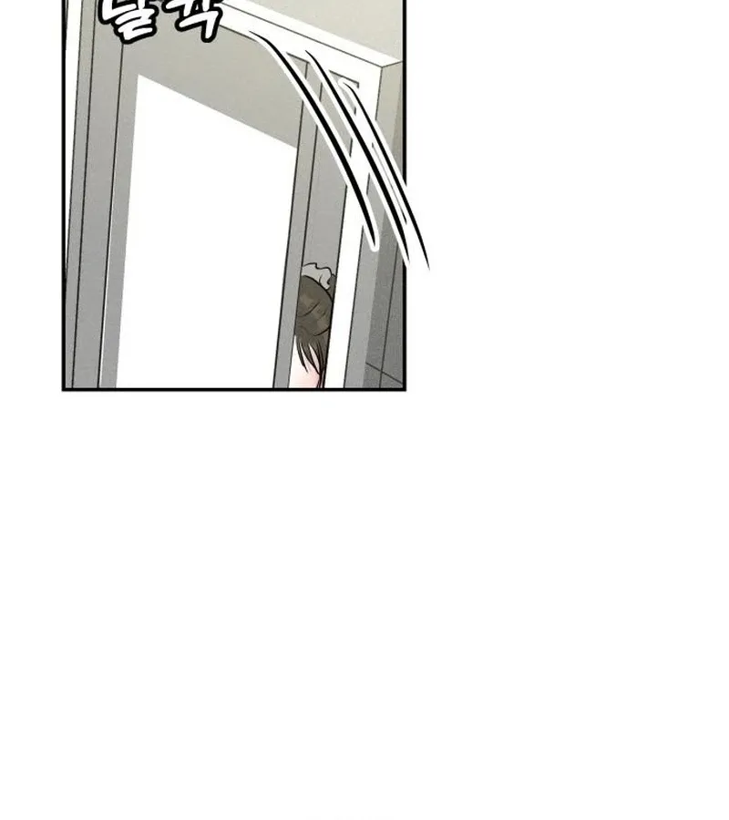 Read Unrefined Love chapter 32 image 39 on Lezhin