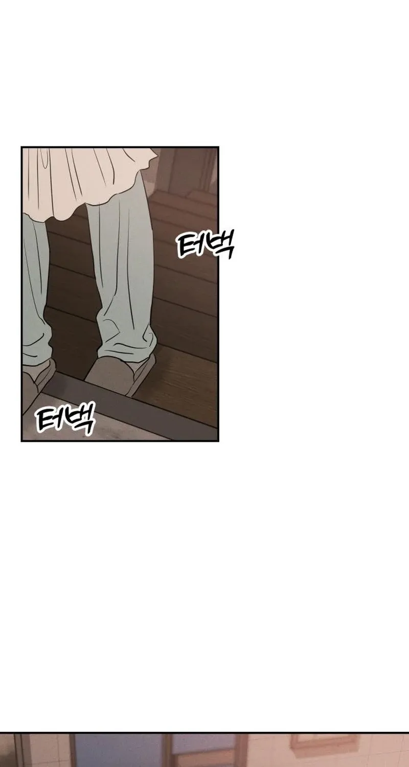 Read Unrefined Love chapter 32 image 54 on Lezhin