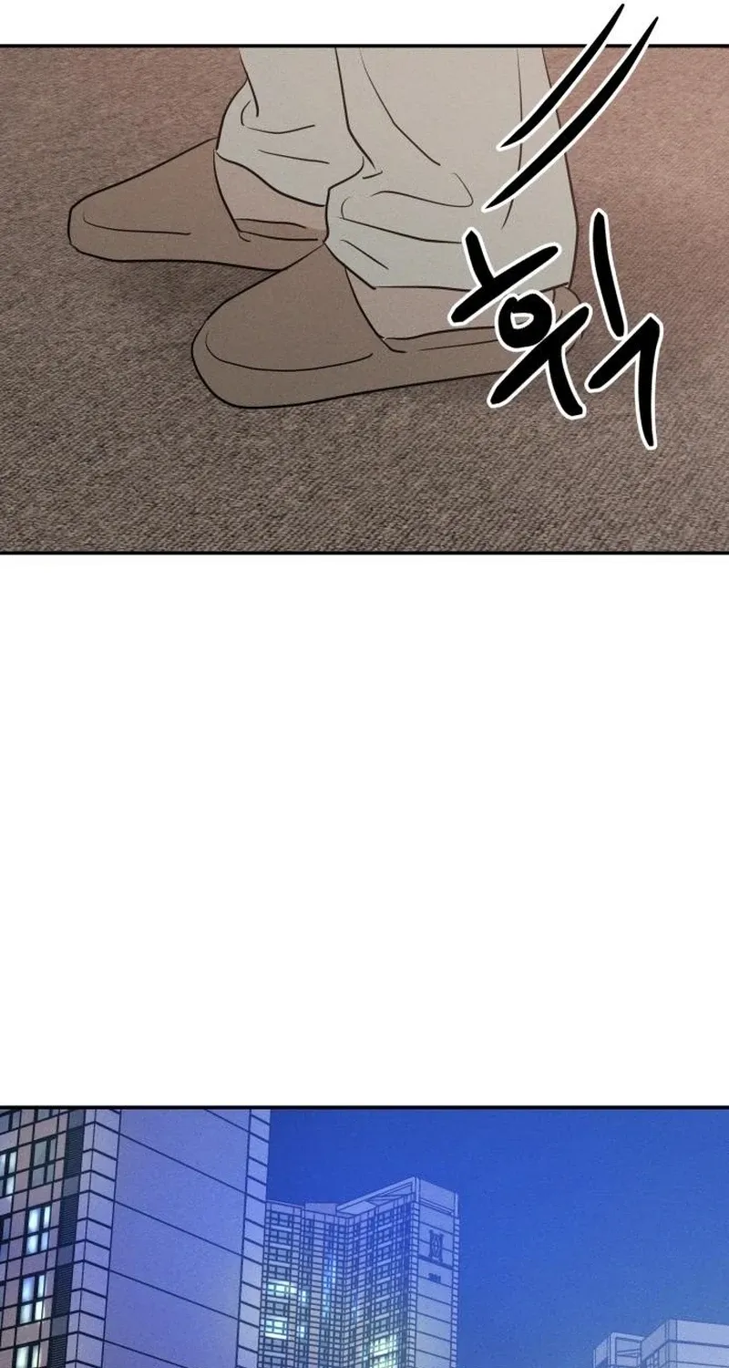 Read Unrefined Love chapter 32 image 58 on Lezhin