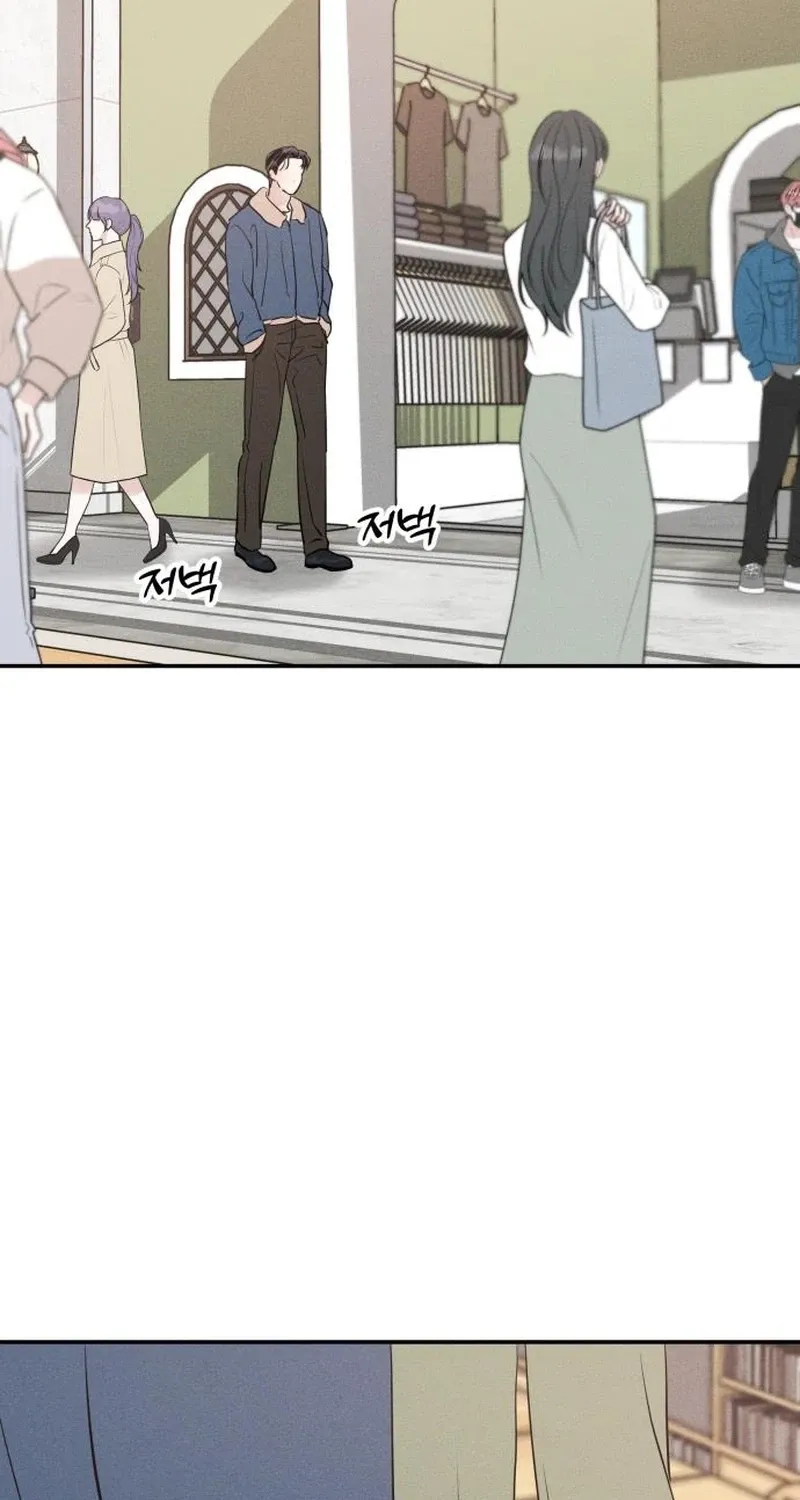 Read Unrefined Love chapter 32 image 66 on Lezhin