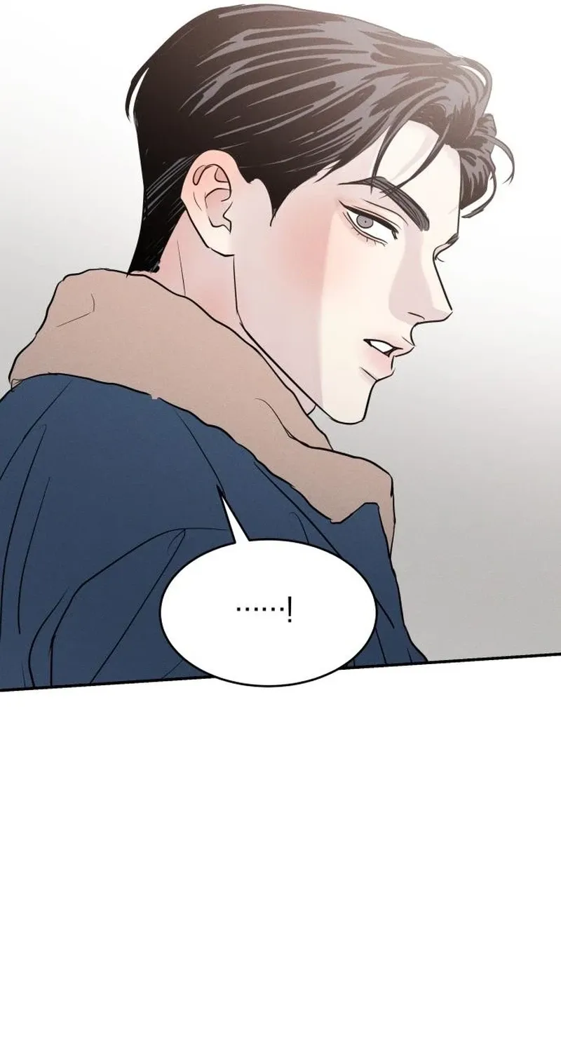 Read Unrefined Love chapter 32 image 69 on Lezhin