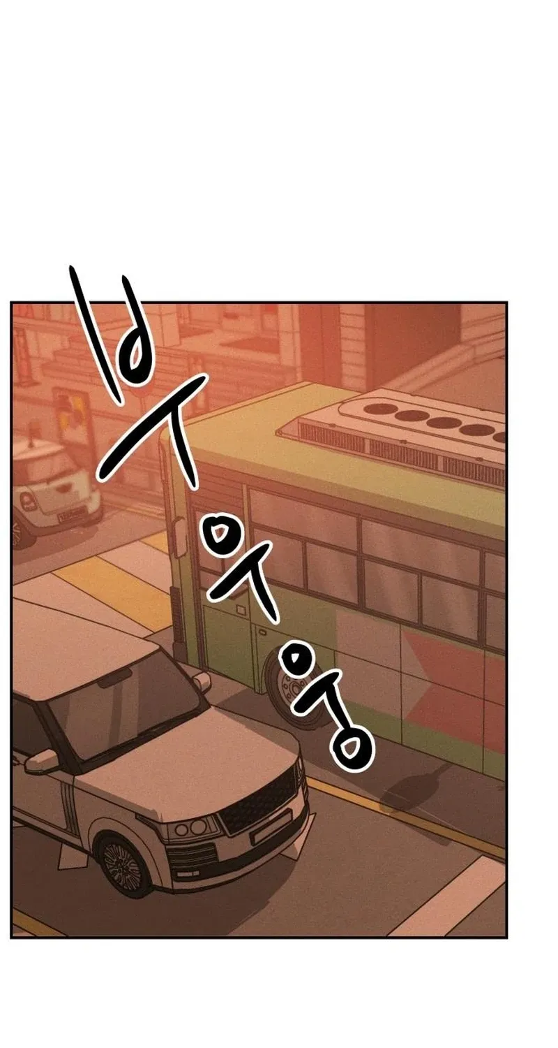 Read Unrefined Love chapter 33 image 41 on Lezhin