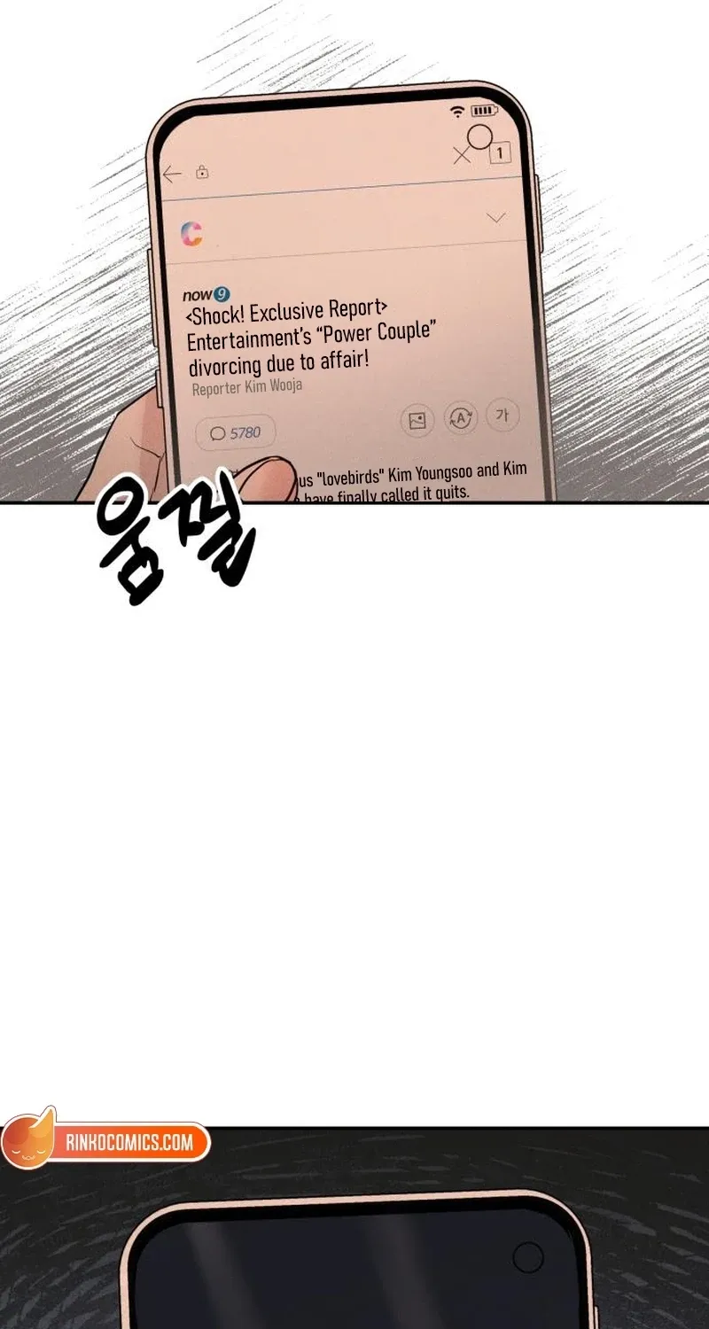 Read Unrefined Love chapter 33 image 44 on Lezhin