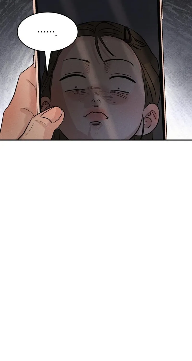 Read Unrefined Love chapter 33 image 45 on Lezhin