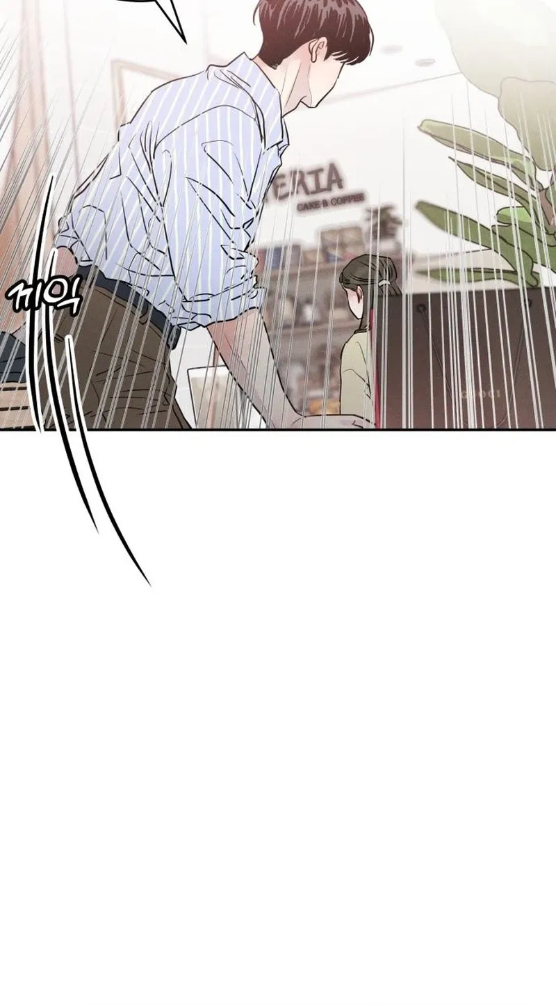 Read Unrefined Love chapter 33 image 72 on Lezhin