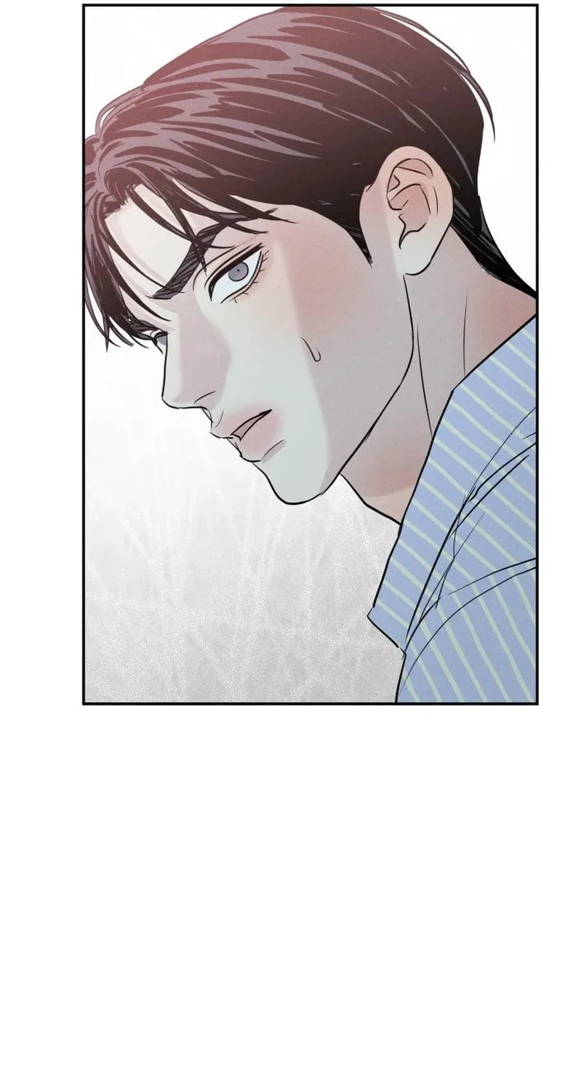 Read Unrefined Love chapter 33 image 73 on Lezhin