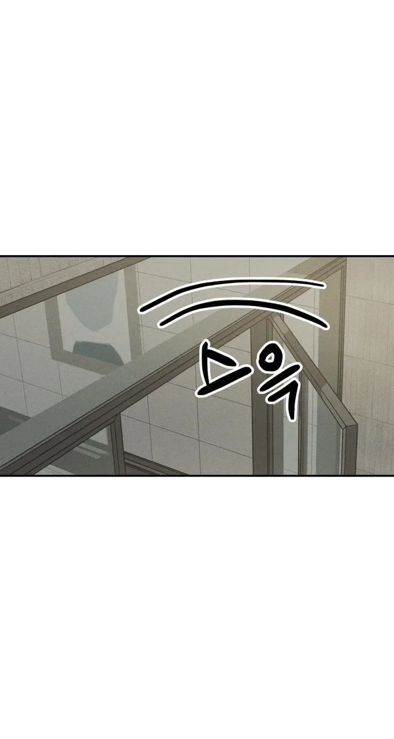 Read Unrefined Love chapter 34 image 11 on Lezhin