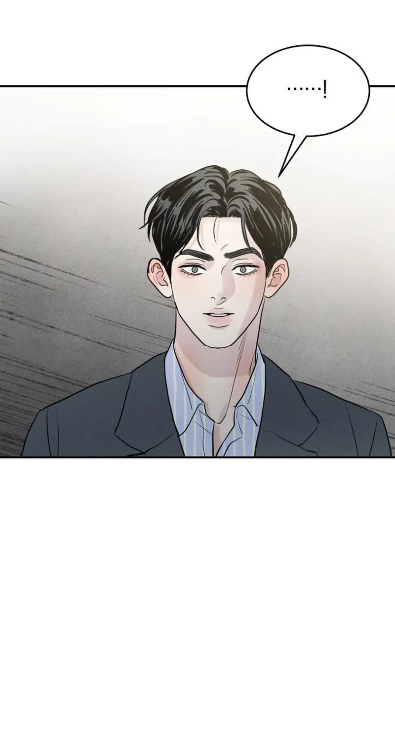Read Unrefined Love chapter 34 image 13 on Lezhin