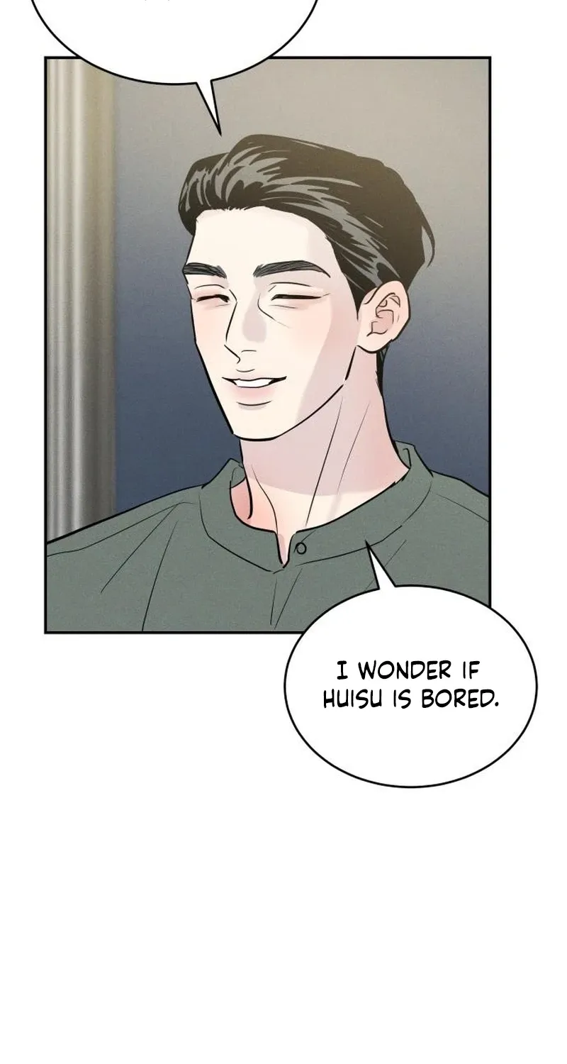 Read Unrefined Love chapter 34 image 19 on Lezhin