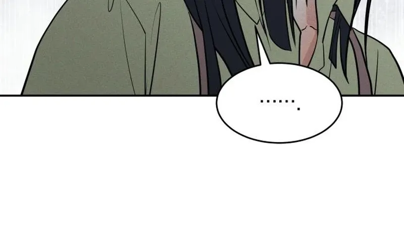 Read Unrefined Love chapter 34 image 44 on Lezhin