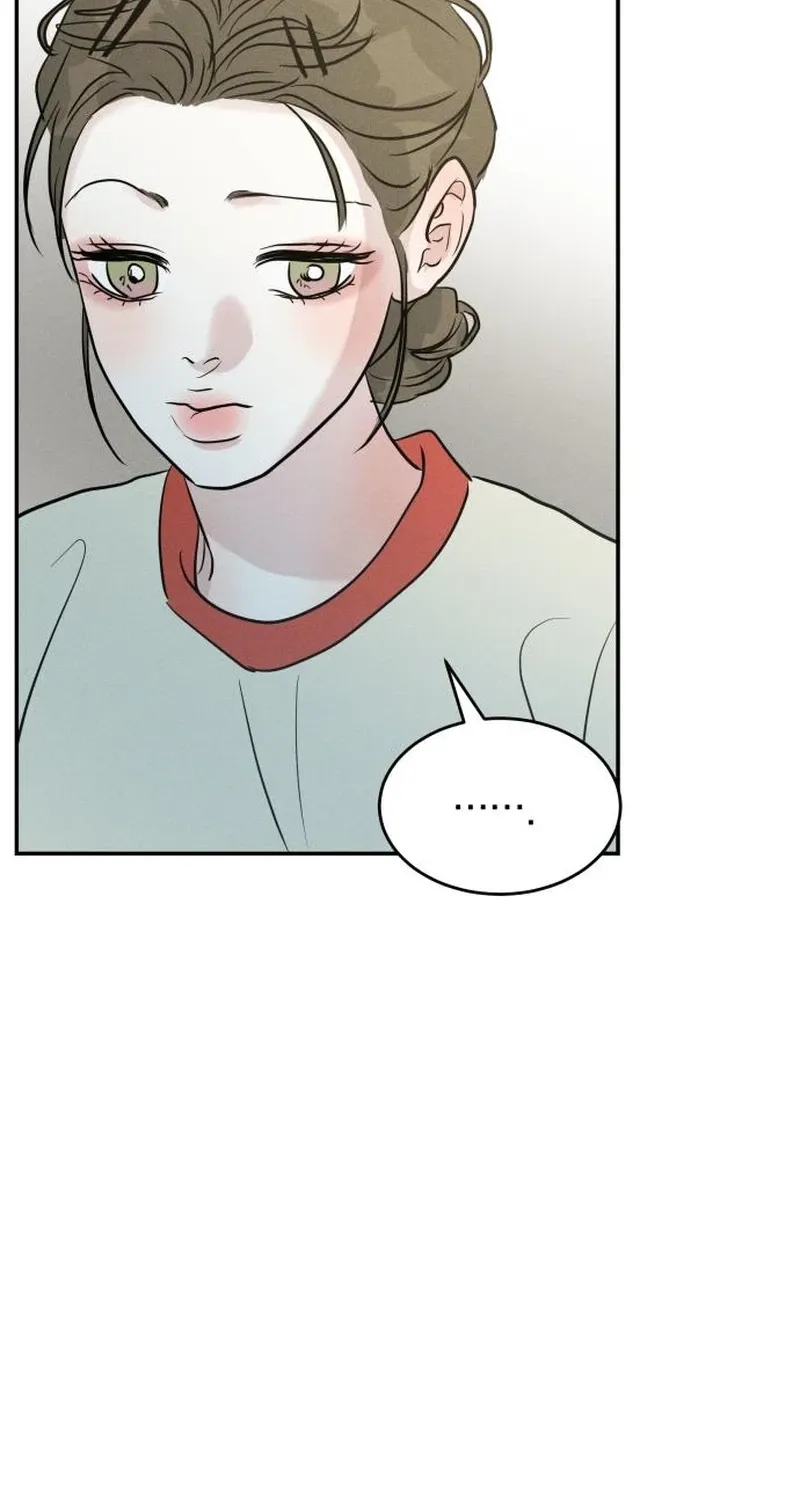 Read Unrefined Love chapter 36 image 38 on Lezhin
