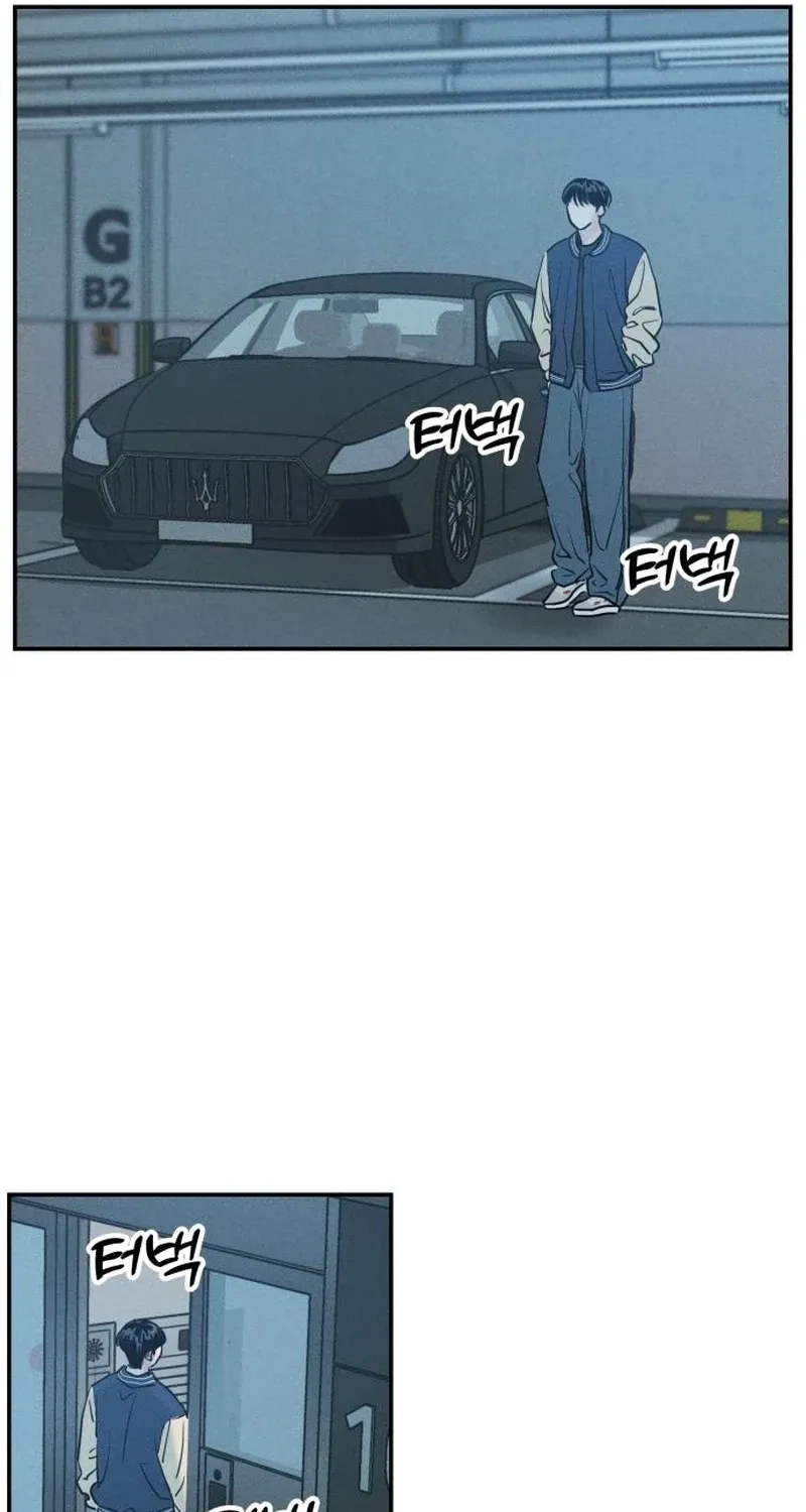 Read Unrefined Love chapter 36 image 41 on Lezhin