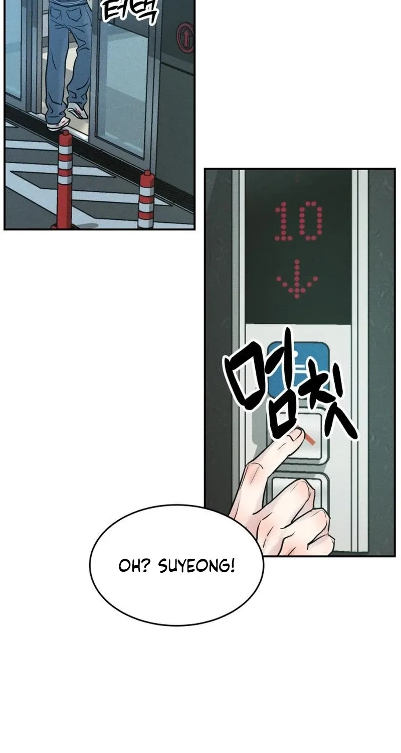Read Unrefined Love chapter 36 image 42 on Lezhin