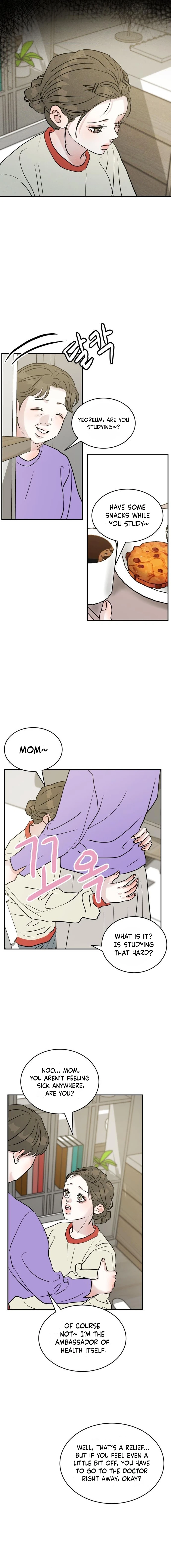 Read Unrefined Love chapter 36 image 5 on Lezhin