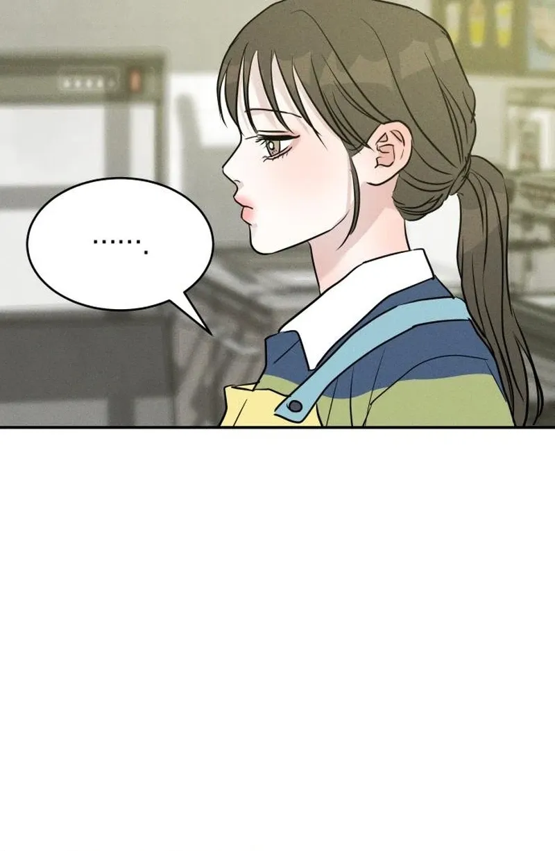Read Unrefined Love chapter 36 image 57 on Lezhin