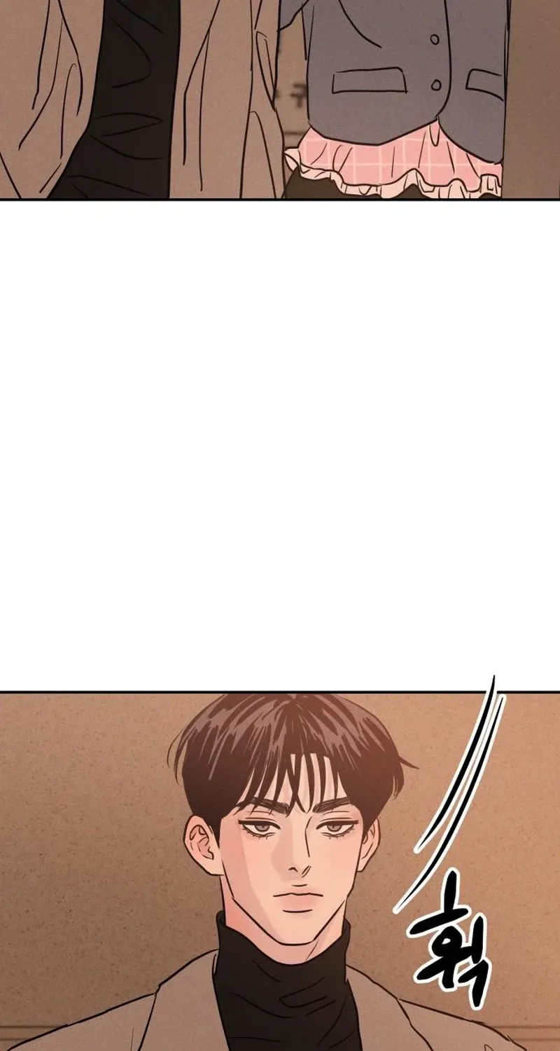 Read Unrefined Love chapter 36 image 79 on Lezhin