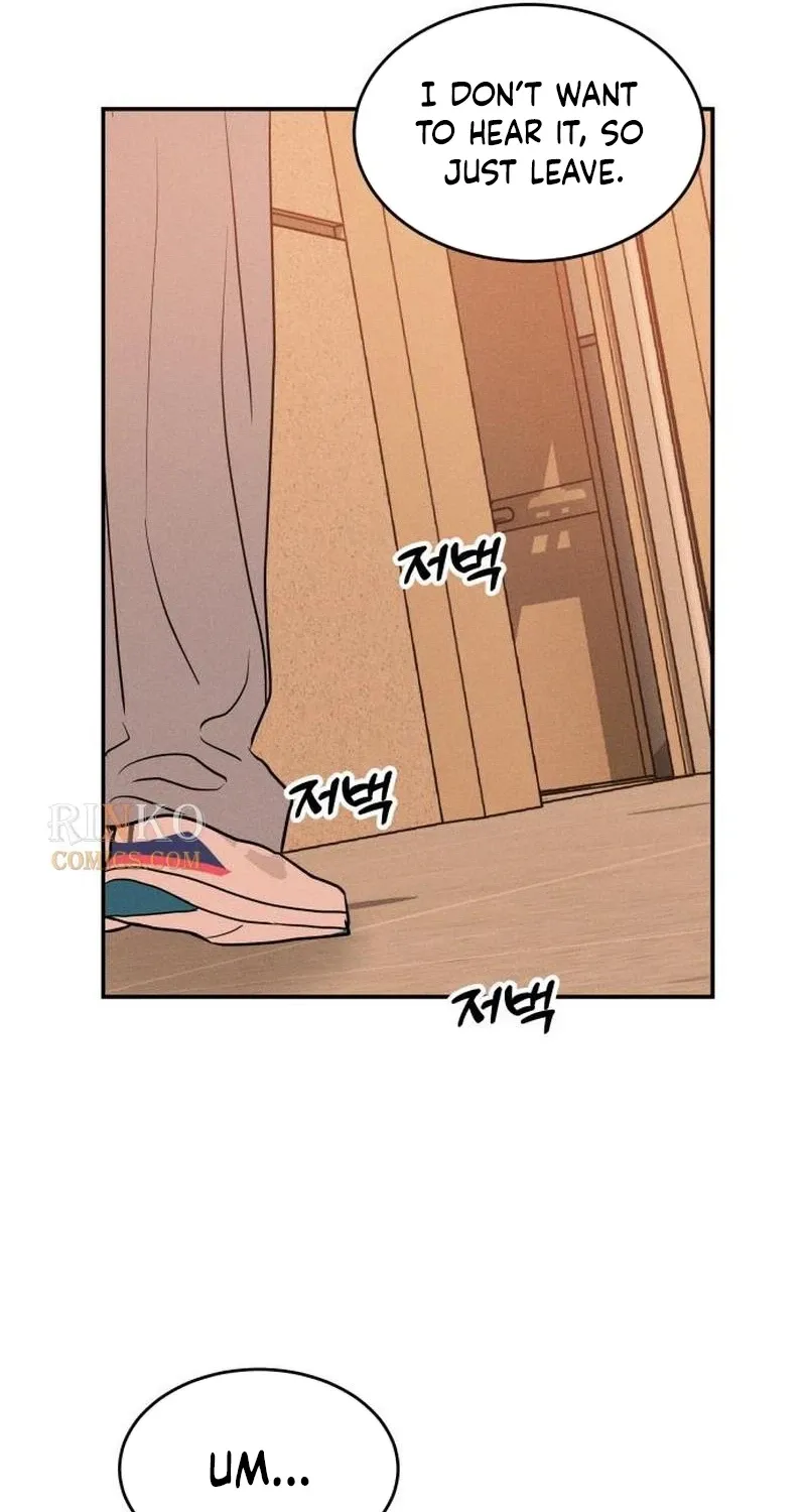 Read Unrefined Love chapter 37 image 17 on Lezhin