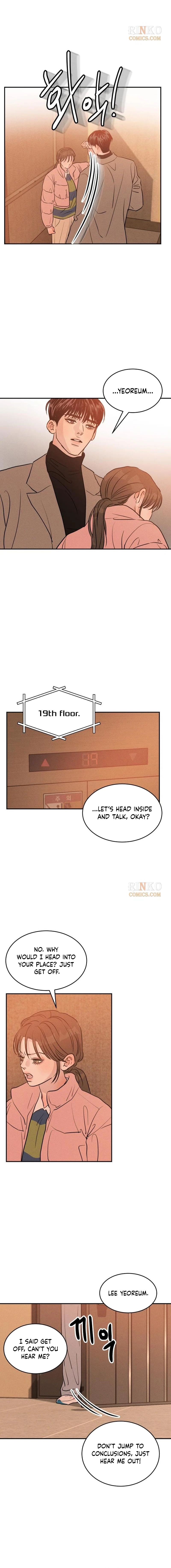 Read Unrefined Love chapter 37 image 2 on Lezhin