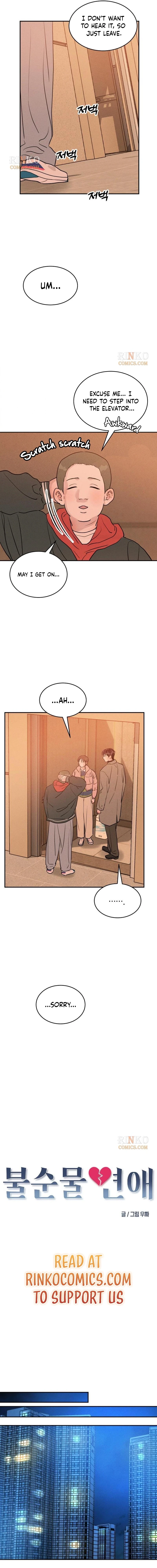 Read Unrefined Love chapter 37 image 3 on Lezhin