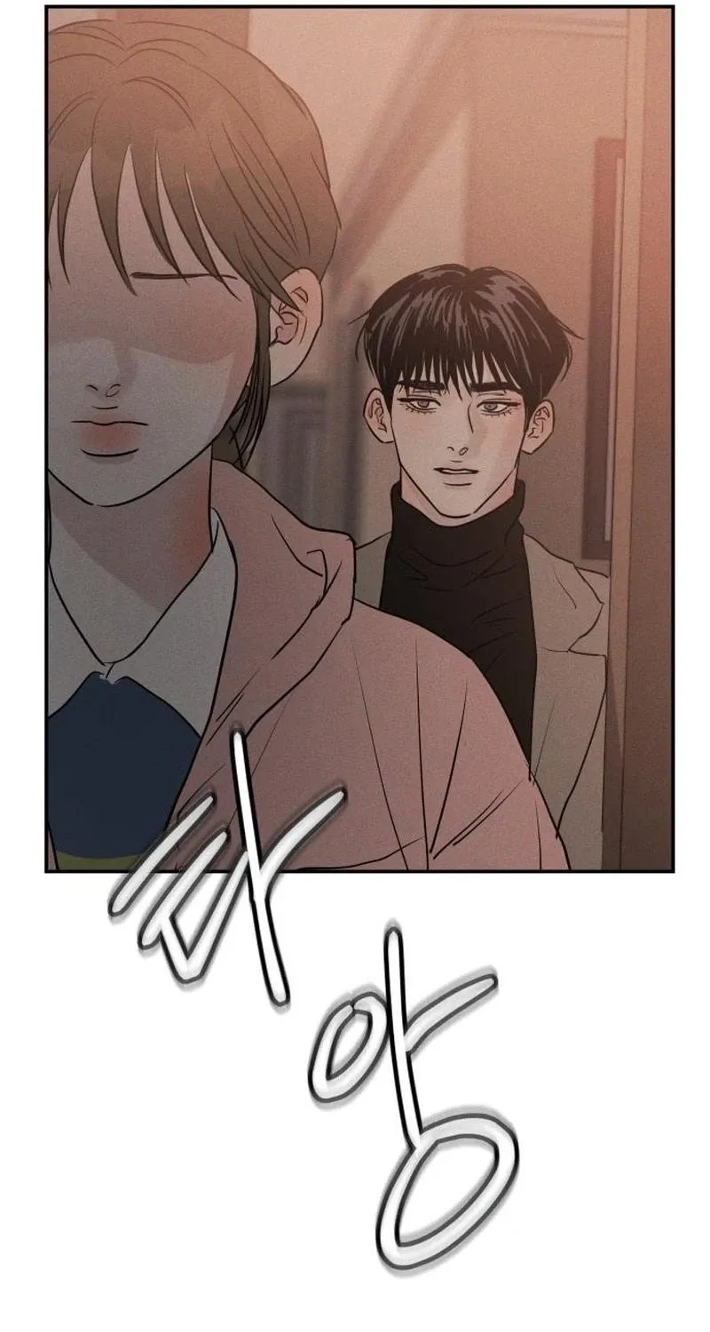 Read Unrefined Love chapter 37 image 50 on Lezhin