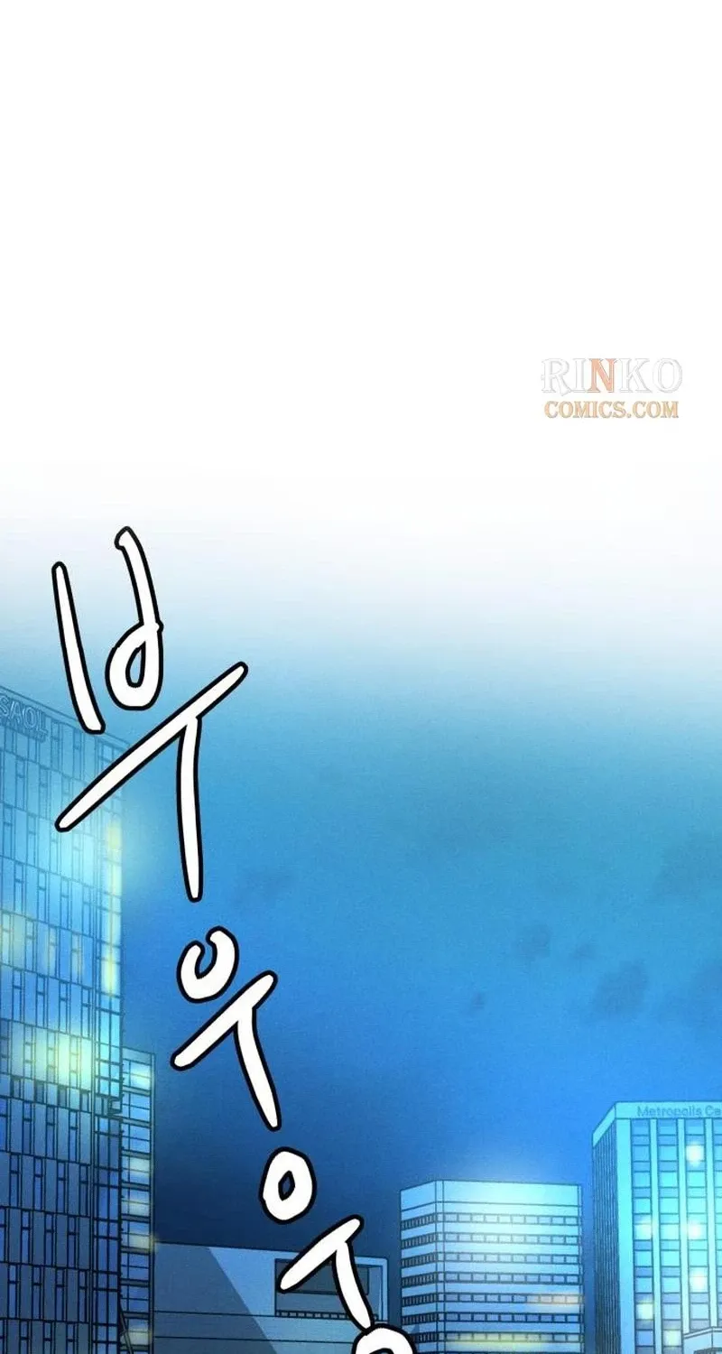 Read Unrefined Love chapter 37 image 51 on Lezhin