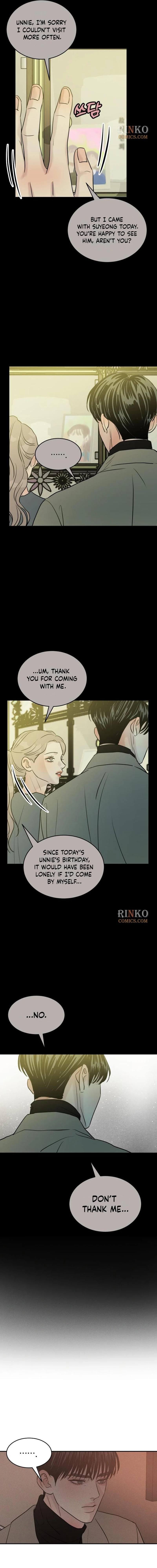 Read Unrefined Love chapter 37 image 7 on Lezhin