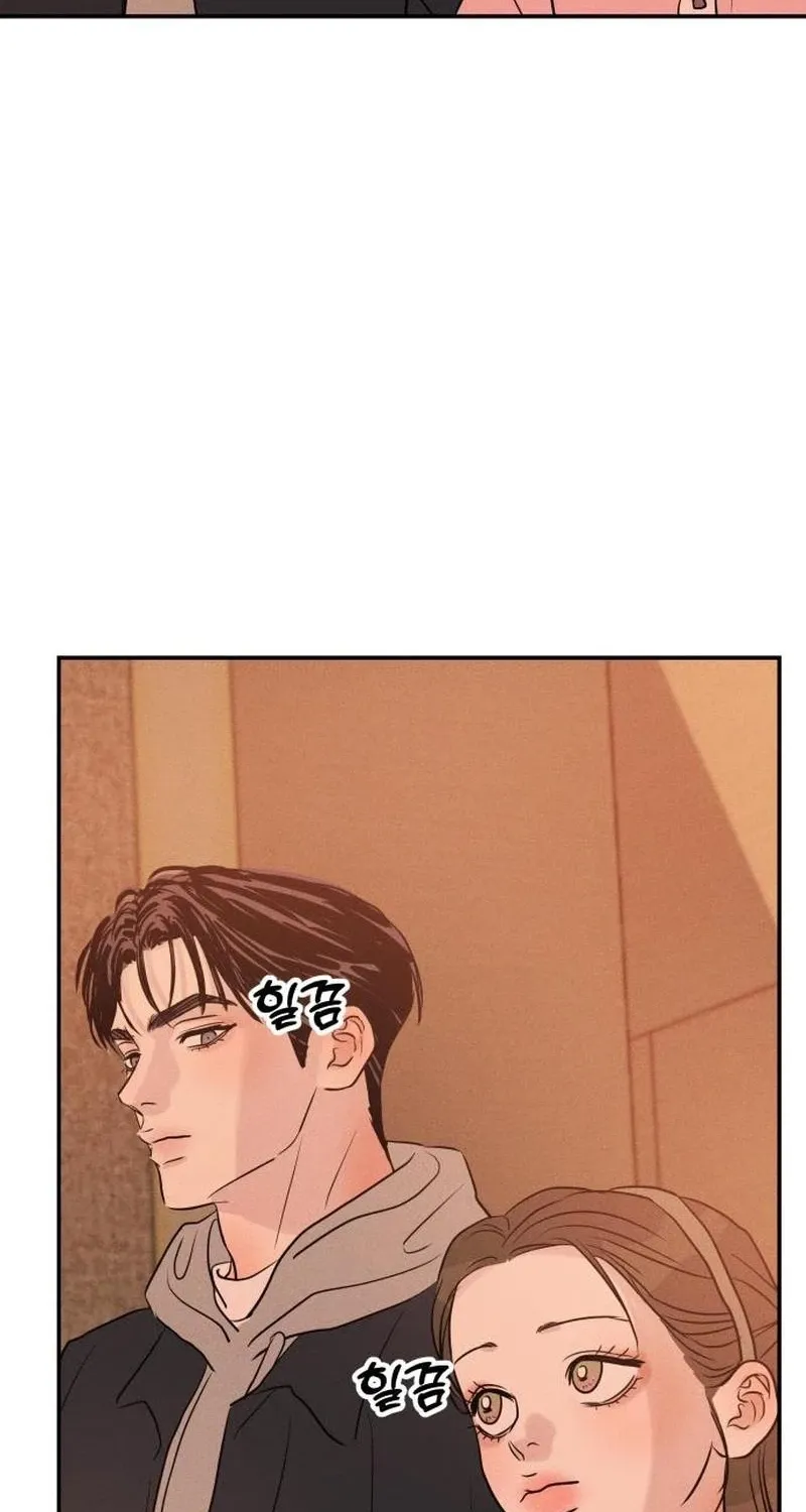 Read Unrefined Love chapter 37 image 76 on Lezhin