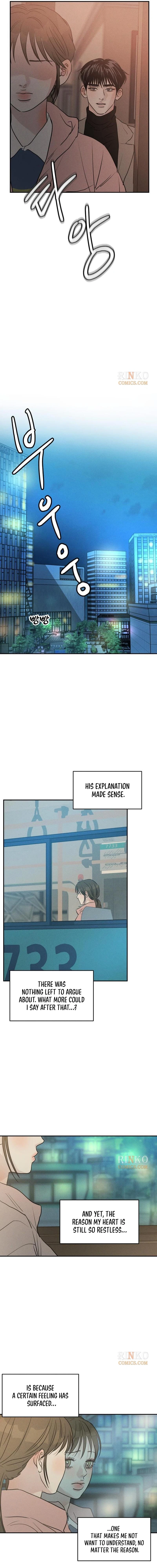 Read Unrefined Love chapter 37 image 9 on Lezhin
