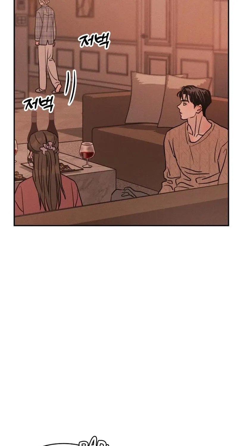 Read Unrefined Love chapter 38 image 68 on Lezhin