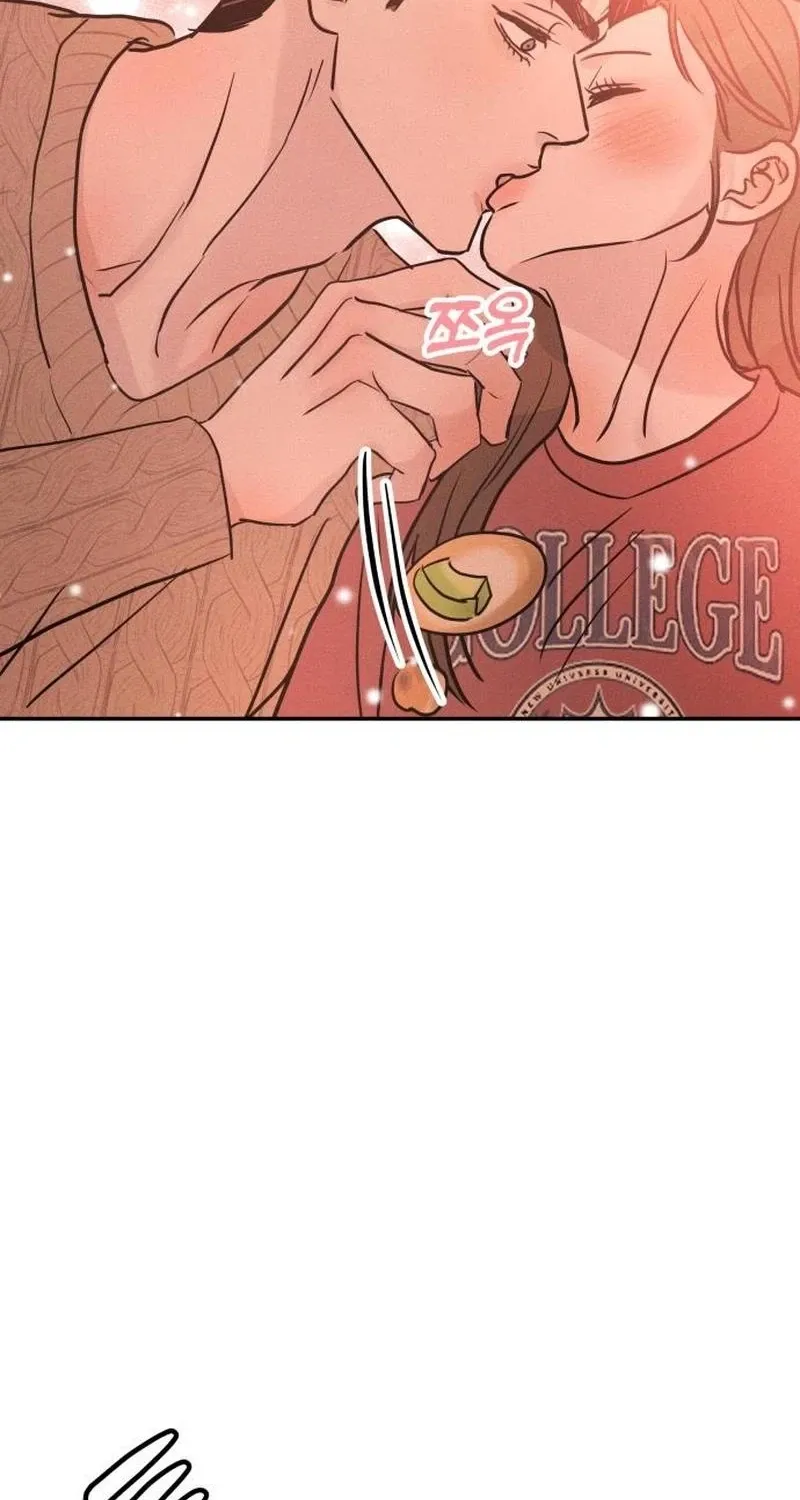 Read Unrefined Love chapter 38 image 84 on Lezhin