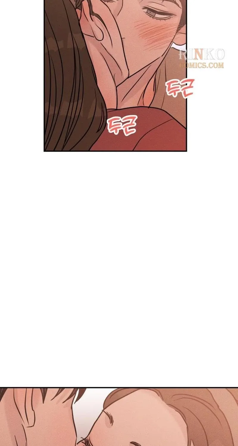 Read Unrefined Love chapter 38 image 86 on Lezhin